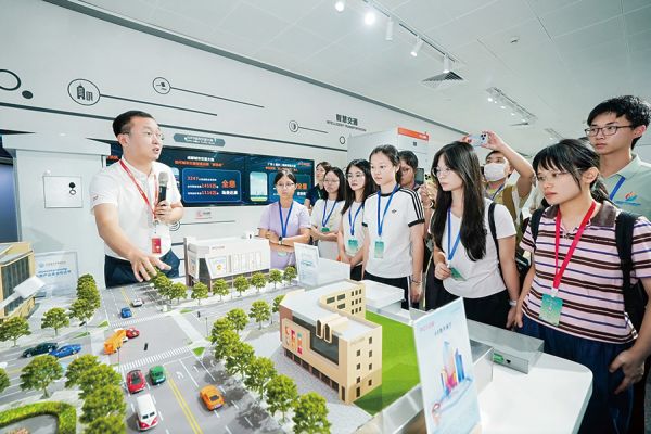 探索智慧之城的独特魅力