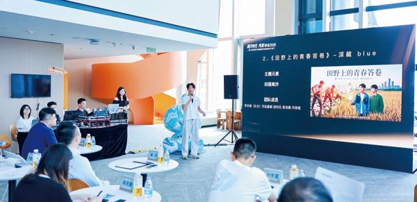 青年学员展演短剧作品