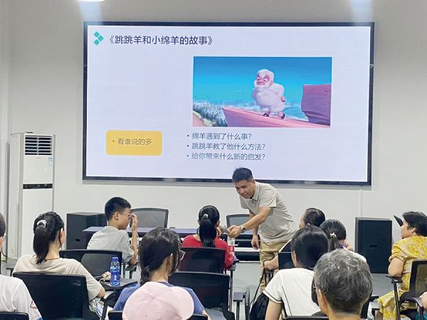 课程互动让青少年学习如何更好地与情绪相处