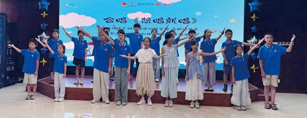 节目汇演尽显青少年暑期成长与蜕变
