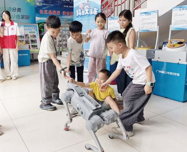 科普研学丰富青少年暑期生活