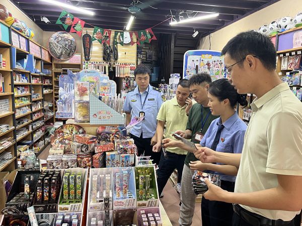 聚焦校园周边开展文化市场专项检查