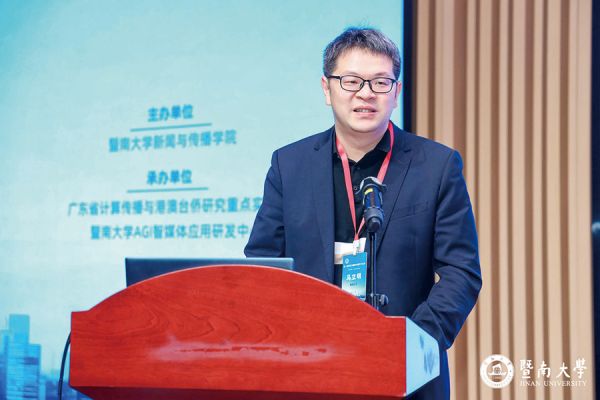 马立明