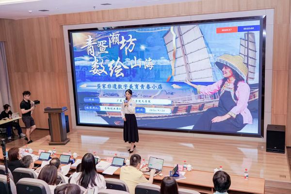 项目路演