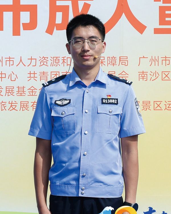 赵建 2026年度中国青年五四奖章获得者、广州市公安局警务技术支队副支队长