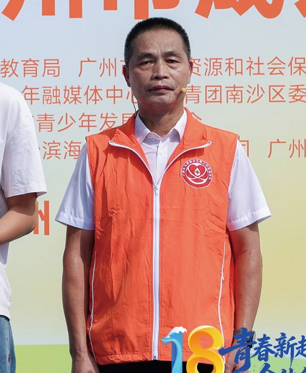 吴言东 全国无偿献血奉献奖“终身荣誉奖”获奖者、广州市无偿献血志愿工作者服务队队长