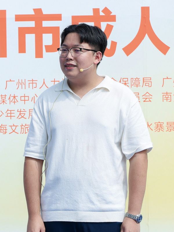 陈港文 香港艺航文化促进会总干事