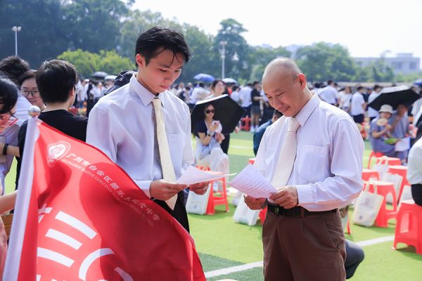 亲子温情互换家书